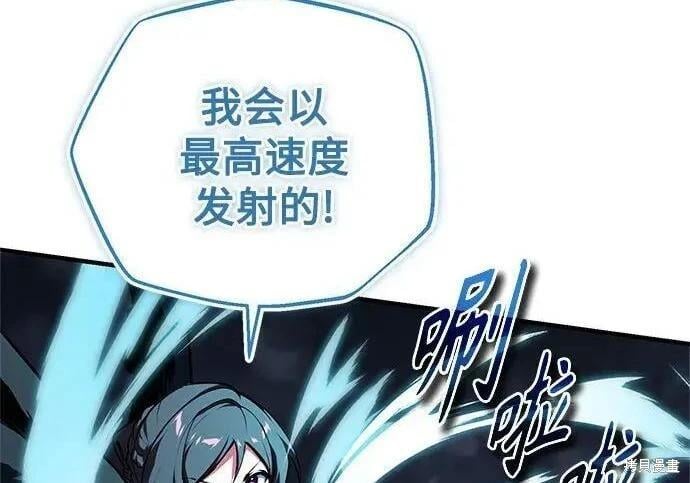 第 107 页