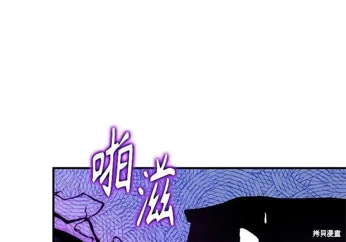 第 118 页