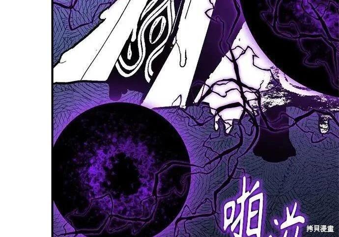 第 120 页