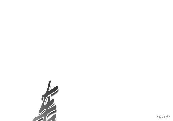第 122 页