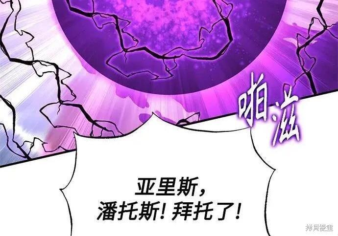 第 128 页