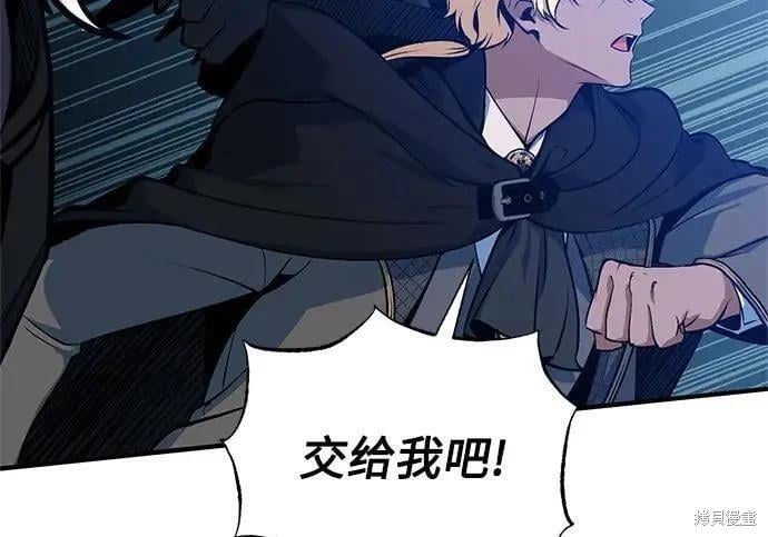 第 130 页