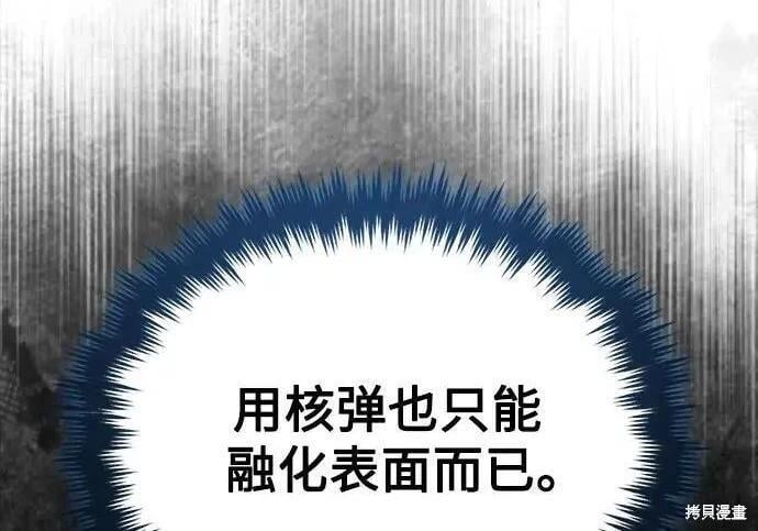 第 136 页