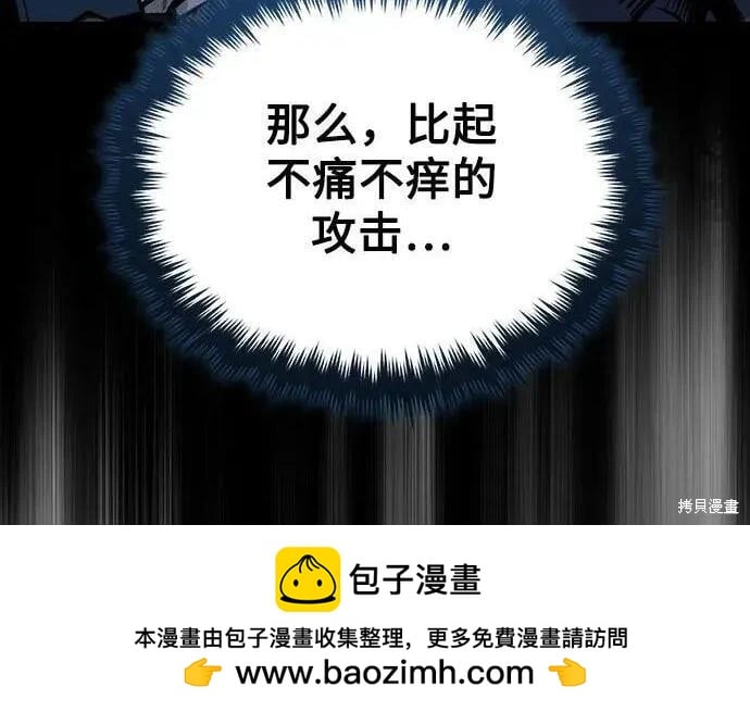 第 139 页