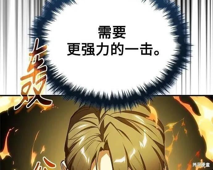 第 141 页