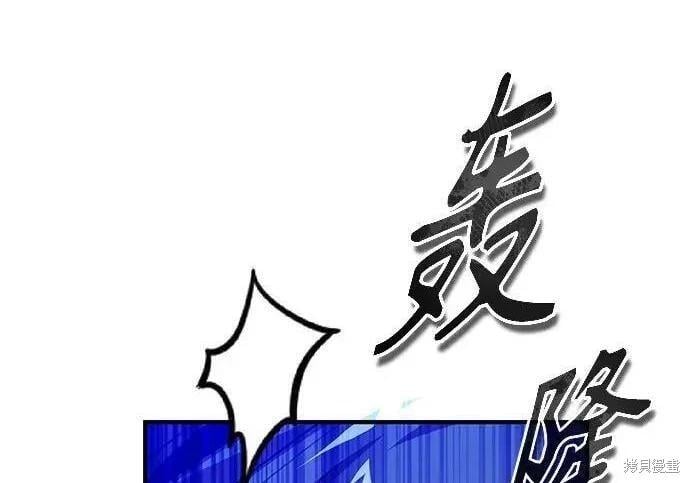 第 144 页