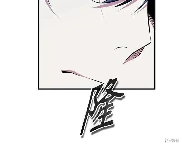 第 146 页