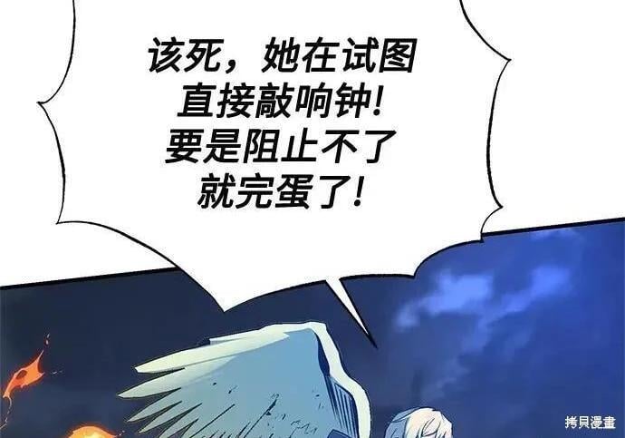 第 153 页