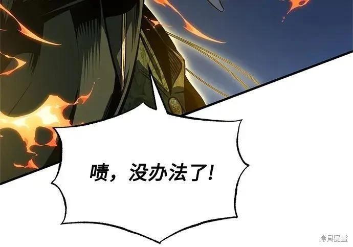 第 155 页