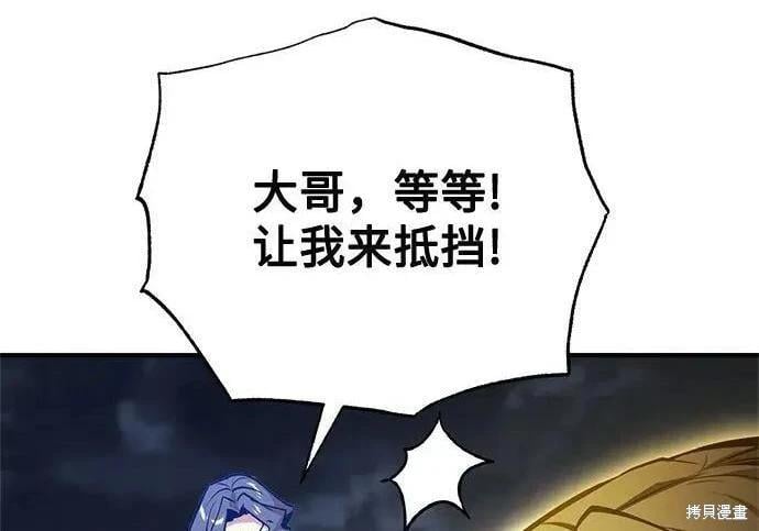 第 157 页