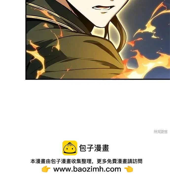 第 166 页
