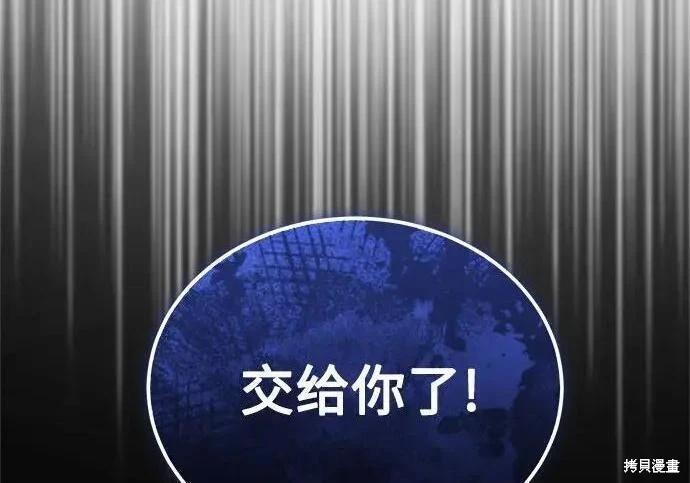 第 169 页