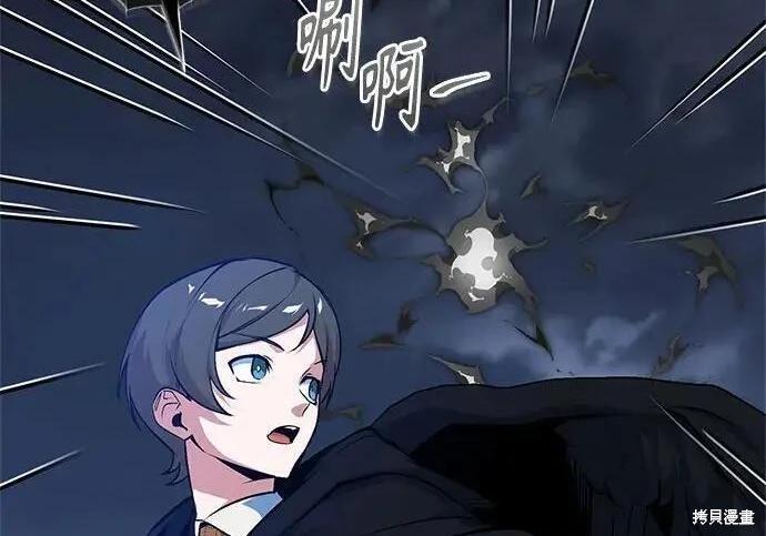 第 173 页