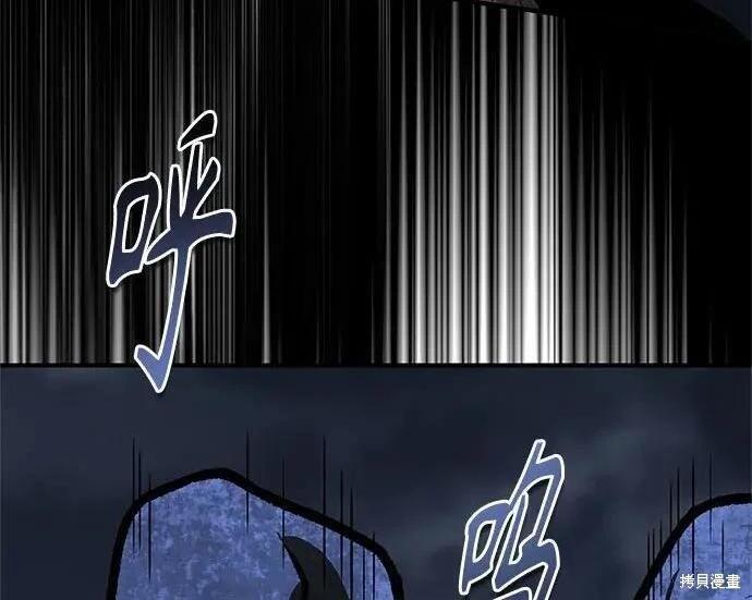 第 175 页