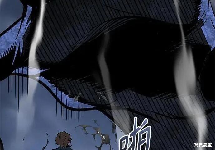 第 177 页