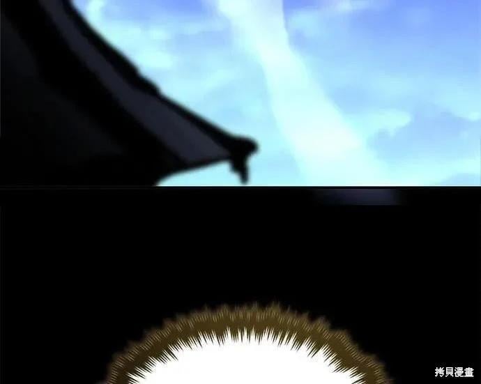 第 179 页