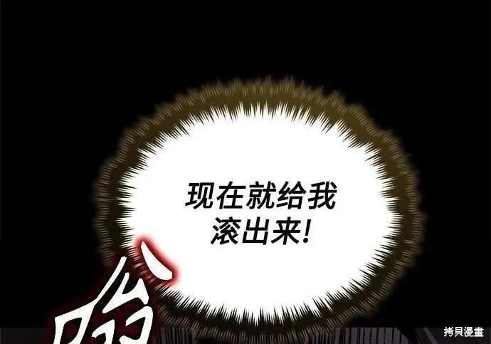 第 185 页