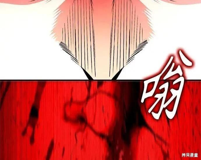 第 187 页