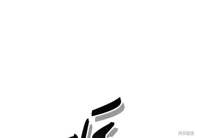 第 193 页