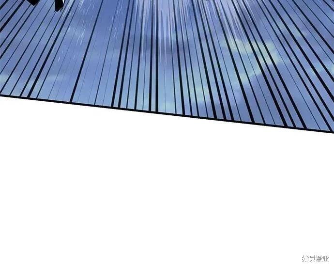 第 196 页