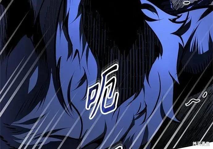 第 199 页