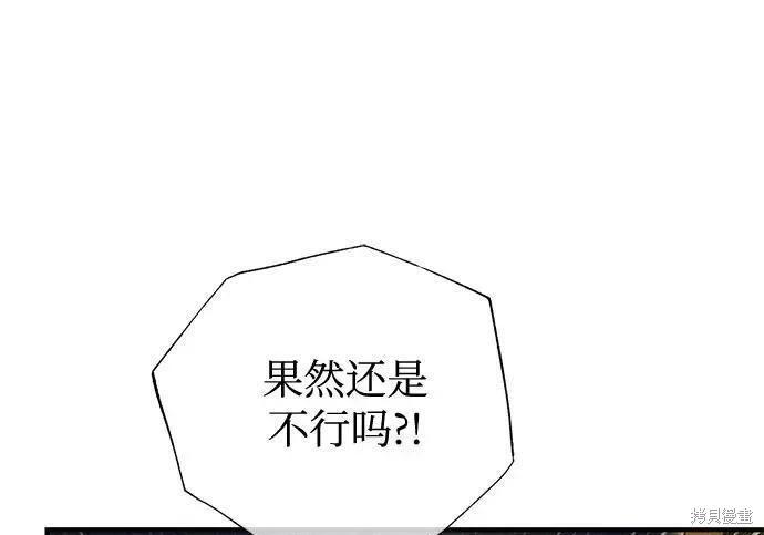 第 201 页