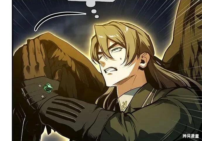 第 202 页
