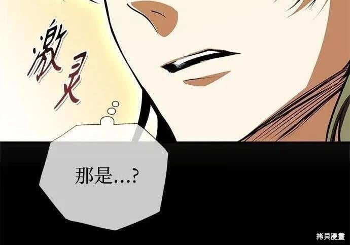 第 206 页