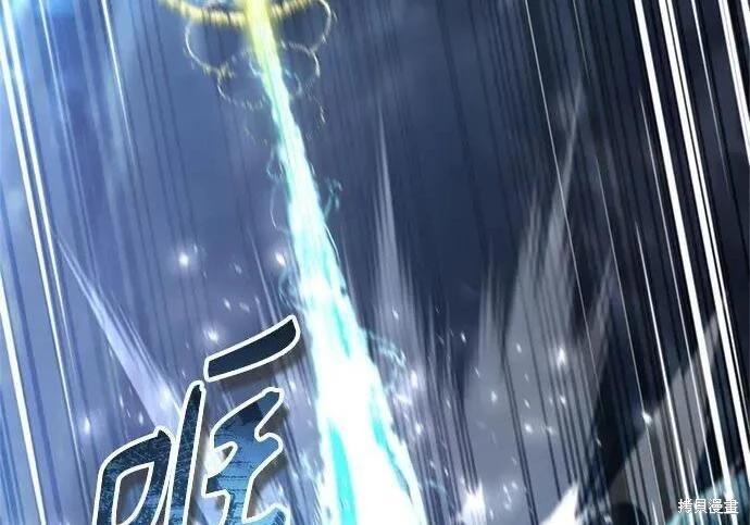 第 215 页