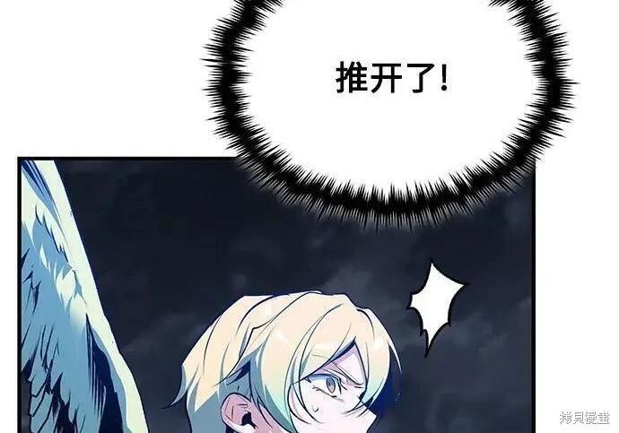 第 219 页
