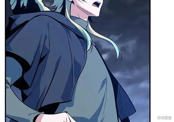 第 220 页