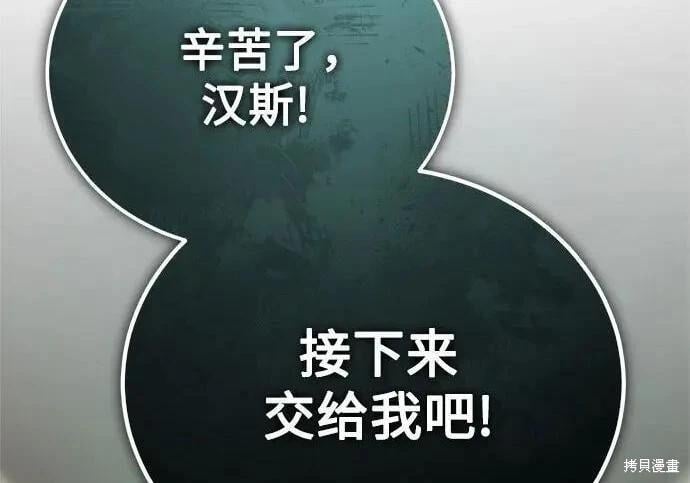 第 223 页