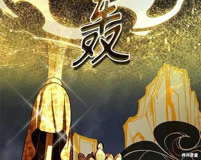 第 229 页