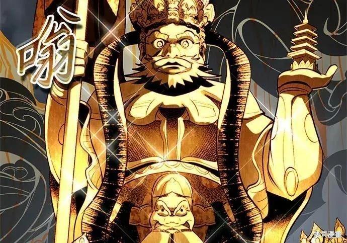 第 230 页