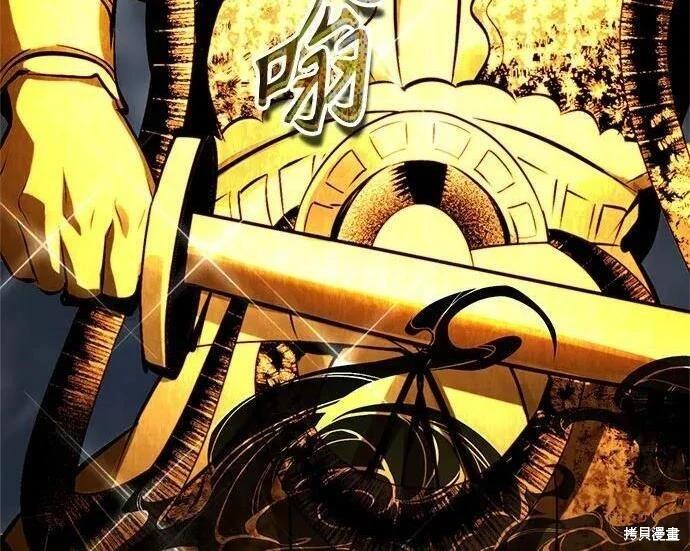 第 233 页