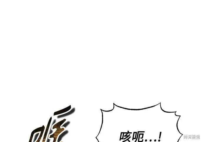 第 247 页
