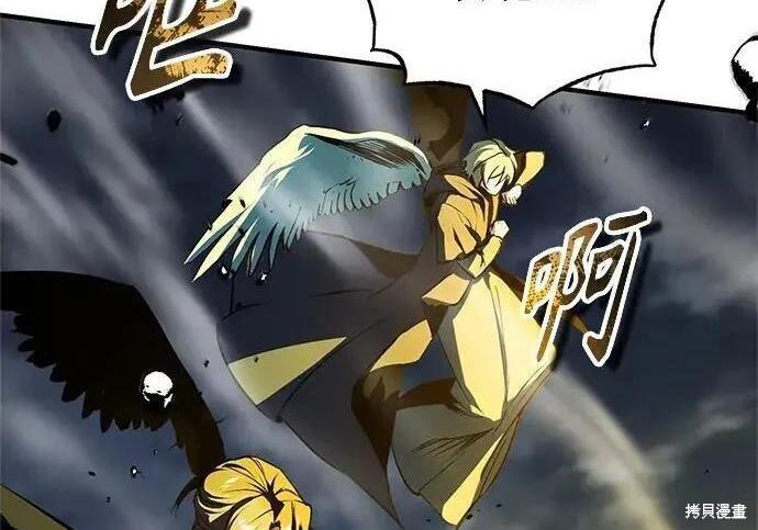 第 248 页