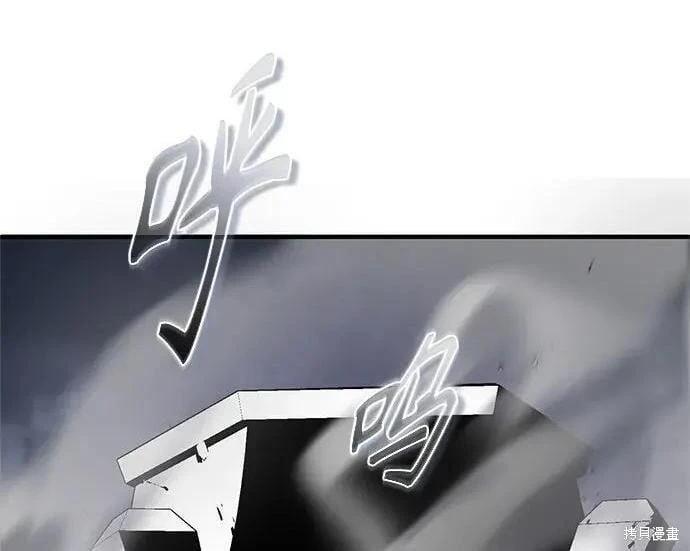 第 254 页