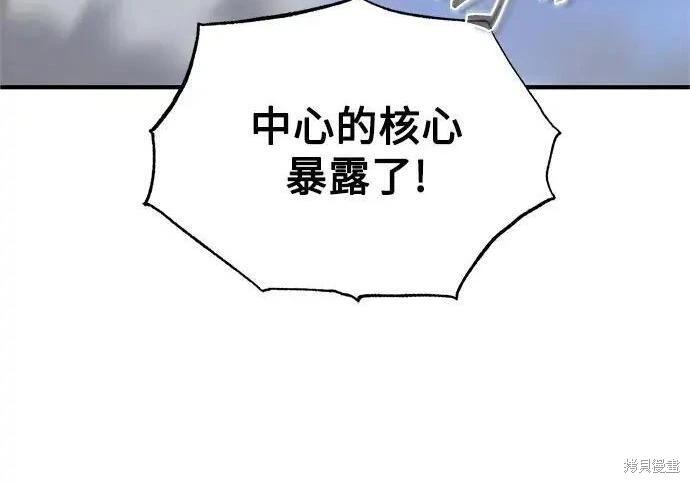 第 257 页