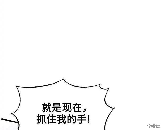 第 258 页