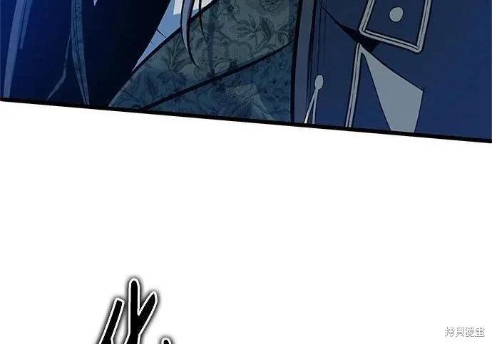 第 261 页