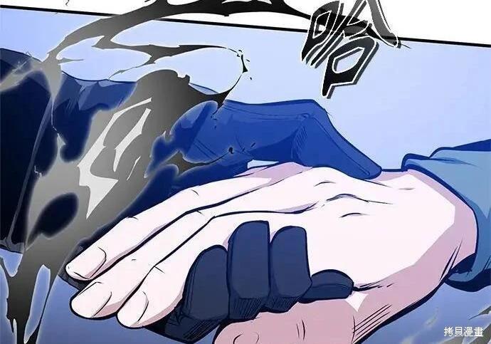 第 265 页