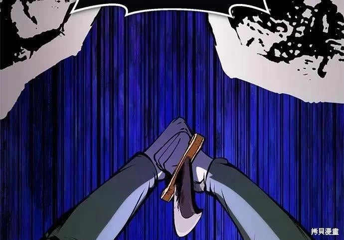 第 276 页