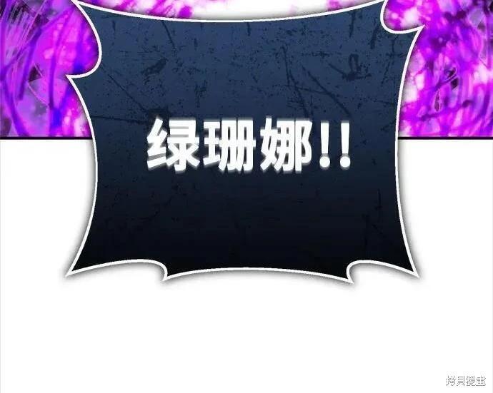 第 279 页