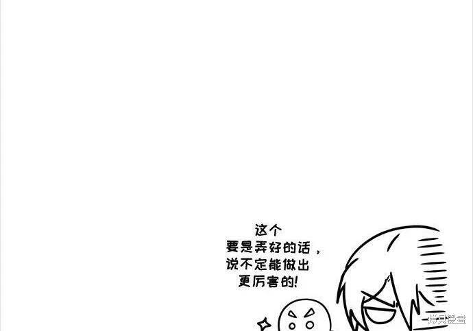 第 281 页