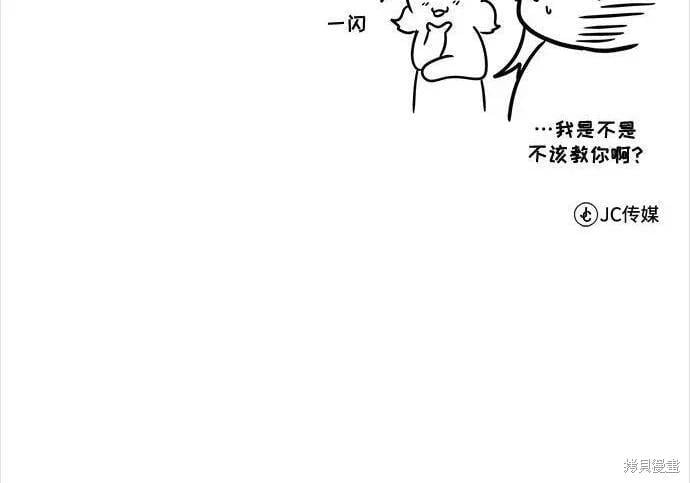第 282 页