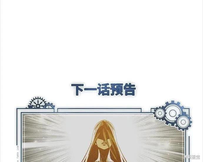 第 283 页