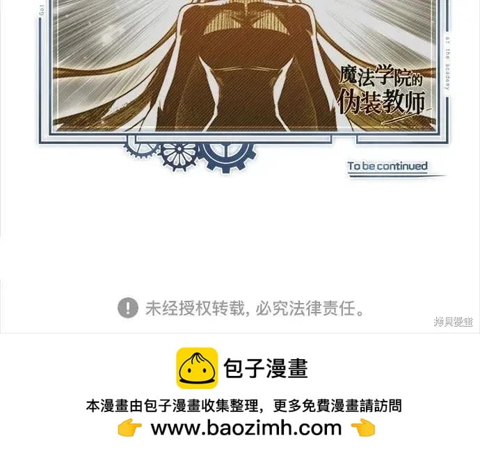 第 284 页