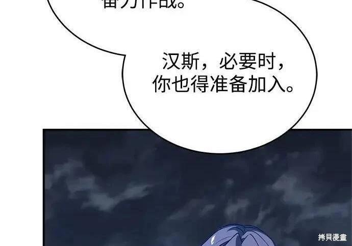 第 94 页