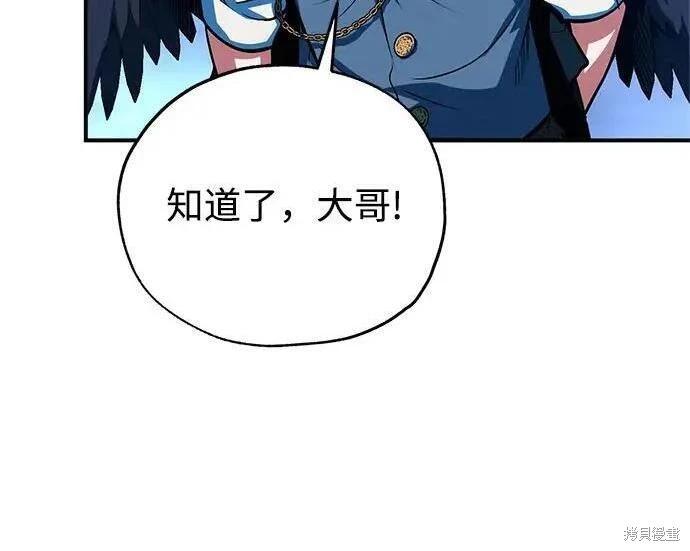 第 96 页